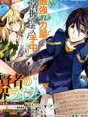 国产精品999久久久 声生不息
